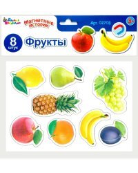 Магниты "Магнитные истории. Фрукты"