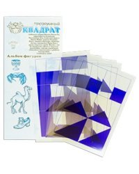 Развивающая игра "Прозрачный квадрат"