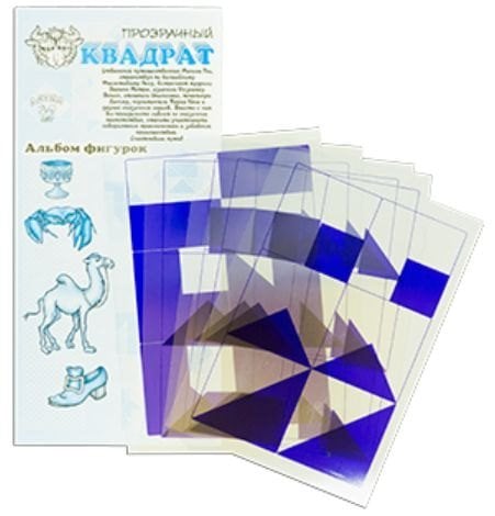 Развивающая игра "Прозрачный квадрат"