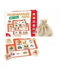Развивающее лото "Игрушки"