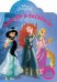 Принцессы Disney. НР № 17135. Наклей и раскрась