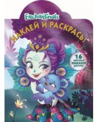 Enchantimals. НР № 17141. Наклей и раскрась
