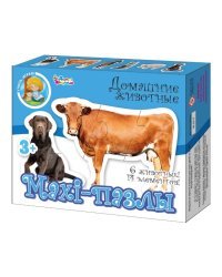 Макси-пазл "Домашние животные", 14 элементов