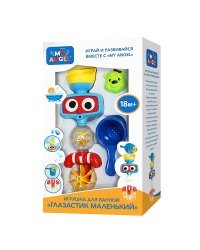Игрушка для ванной "Глазастик", 37,5 см