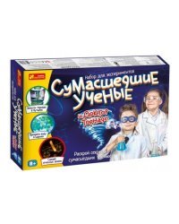 Наборы для экспериментов "Сумасшедшие ученые и Доктор Торнадо"