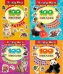 Комплект "100 наклеек" (из 4 книг) (количество томов: 4)