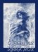 Обложка книги «О, вещая душа моя», ISBN 5949530276