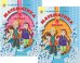 Обложка книги «Математика. 5 класс. Учебник. В 2-х частях. ФГОС (количество томов: 2)»
