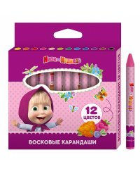Карандаши восковые "Маша и Медведь", 12 цветов