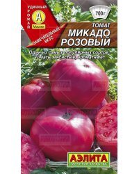 Семена. Томат "Микадо розовый", среднеспелый, плоскоокруглый, розовый (вес: 0.1 г)