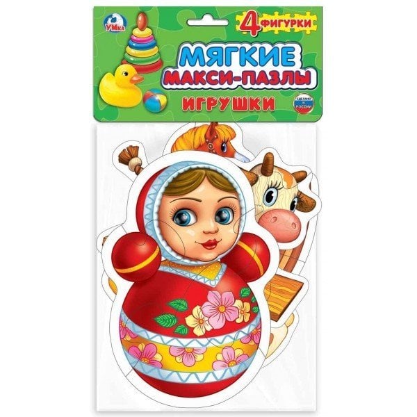 Мягкий макси-пазл "Игрушки" (4 детали)