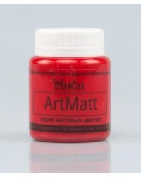 Краска матовая Wizzart "ArtMatt", цвет: красный, 80 мл