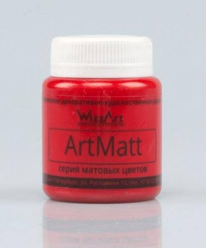 Обложка книги «Краска матовая Wizzart "ArtMatt", цвет: красный, 80 мл»
