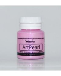 Краска акриловая Wizzart "ArtMatt", хамелеон, цвет: розовый, 40 мл