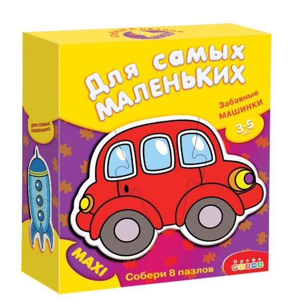 Настольно-печатная игра для самых маленьких "Забавные машинки"
