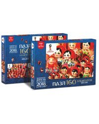 Пазл "FIFA World Cup Russia 2018. Матрешки. Лучшие из лучших", 160 элементов (арт. 03829)