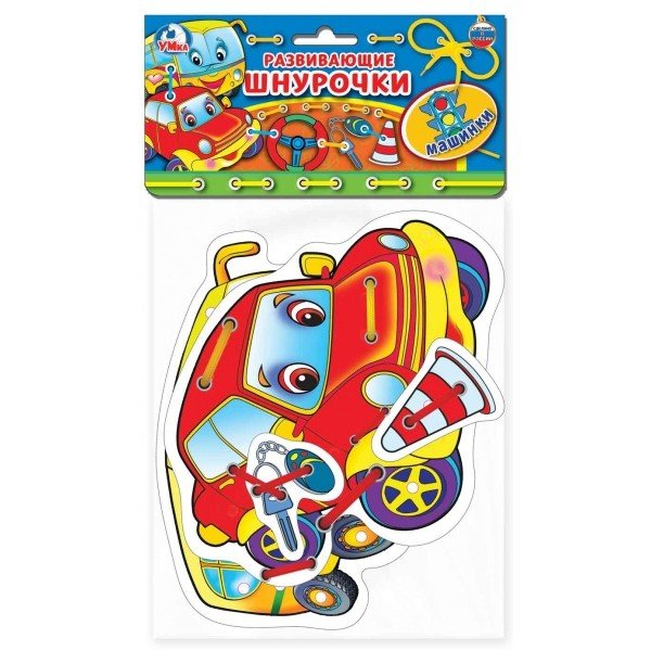 Обложка книги «Настольная игра-шнуровка "Машинки"»