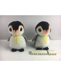 Мягкая игрушка "Пингвин", 24 см