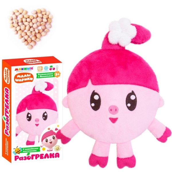 Игрушка "Разогрелка. Малышарики. Нюшенька"