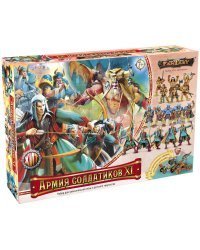 Игровой набор "Армия солдатиков №11. Фэнтези", арт.00633