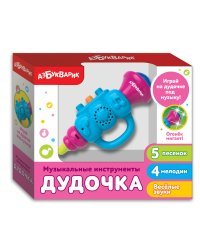 Музыкальная игрушка "Дудочка", голубая