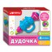 Обложка книги «Музыкальная игрушка "Дудочка", голубая», ISBN 4680019282060
