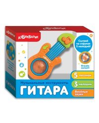Музыкальная игрушка "Гитара", оранжевая
