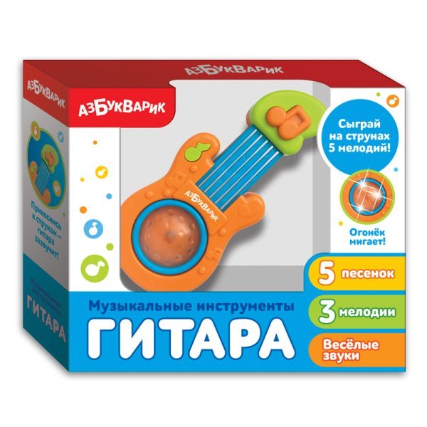 Обложка книги «Музыкальная игрушка "Гитара", оранжевая», ISBN 4680019282077