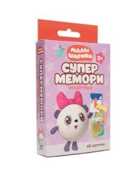 Мемори "Малышарики. Животные"