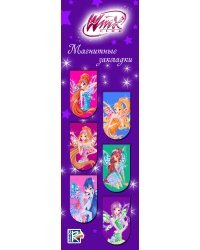 Магнитные закладки. Феи Winx (6 закладок)