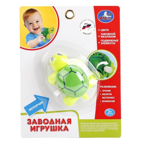 Обложка книги «Заводная игрушка "Черепашка"»