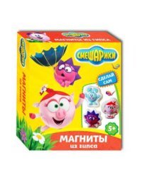 Магниты из гипса "Смешарики"