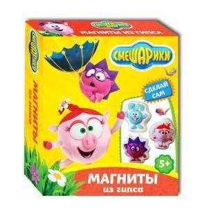 Магниты из гипса "Смешарики"