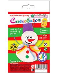 Набор для изготовления фигурки из фетра "Снеговичок"