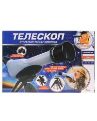 Набор "Юный астроном. Телескоп"