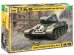 Сборная модель "Советский средний танк Т-34/85 (образца 1944 г.)"