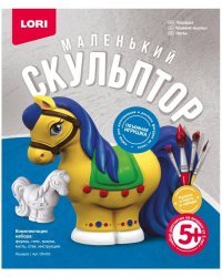 Набор "Маленький скульптор. Лошадка"