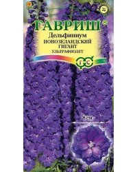 Семена. Дельфиниум супермахровый "Новозеландский гигант ультрафиолет" (3 штуки)
