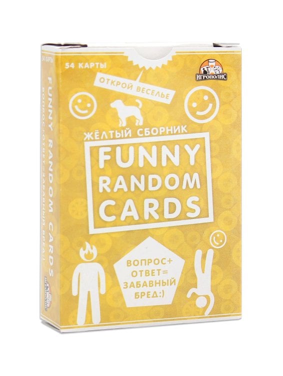 Игра для вечеринок "Funny Random Cards. Сборник №6"