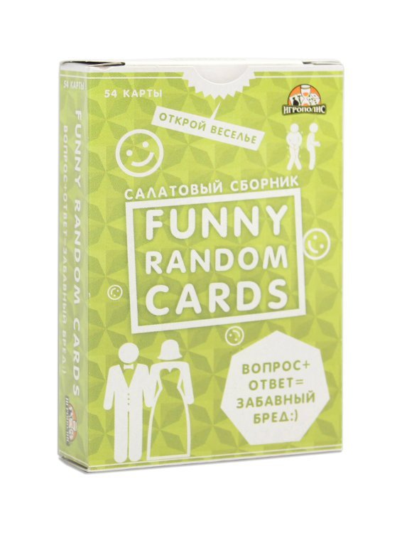 Игра для вечеринок "Funny Random Cards. Сборник №7" 