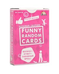 Игра для вечеринок "Funny Random Cards. Сборник №9"