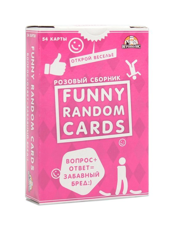 Игра для вечеринок "Funny Random Cards. Сборник №9"