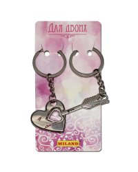 Брелок 2 в 1 "Сердце со стрелой"