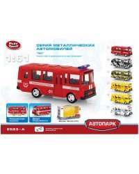Машина металлическая "Автобус пожарный", инерционная, М1:61, 15,5x6x7,6 см