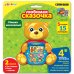 Любимая сказочка "Мишка косолапый"