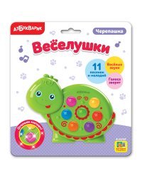 Музыкальная игрушка &quot;Черепашка&quot;