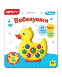 Музыкальная игрушка "Утенок"