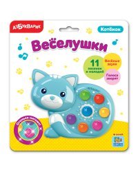 Музыкальная игрушка "Котенок"