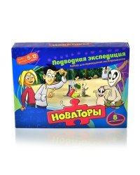 Набор для проведения экспериментов Новаторы "Подводная экспедиция" (8 экспериментов)