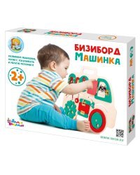 Бизиборд "Машинка"